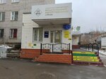 Universitet Sinergiya (Sibirskaya Street, 35Д) ، كلية، جامعة