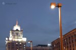 Armada-Svet (Yerevanskaya Street, 6), lamps