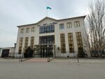 Academy of Public Administration under the President of the Republic of Kazakhstan (Qanış Sätbaev street, 8), centro de estudios avanzados