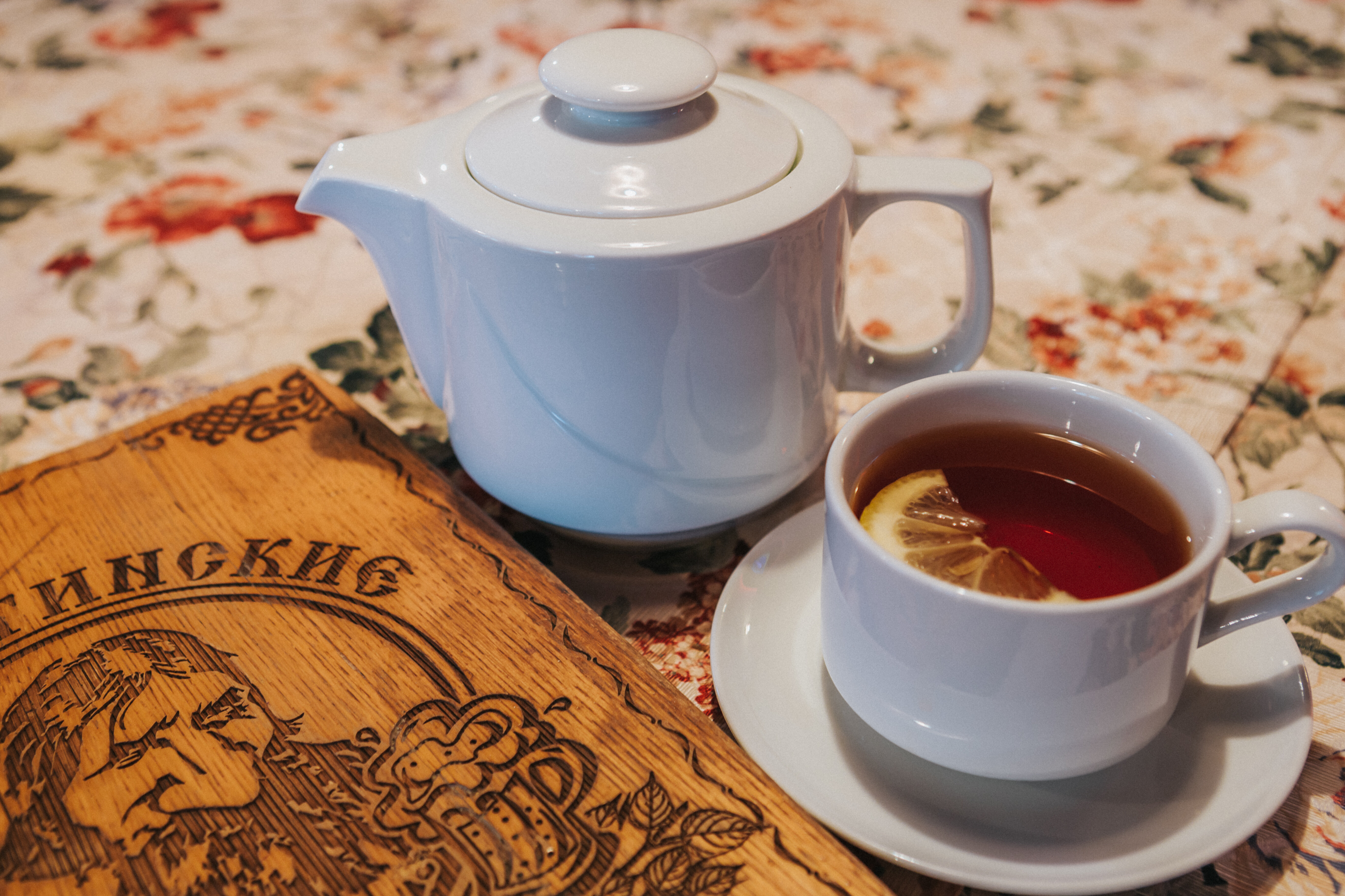 Фото Для Вас