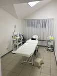 Косметологический кабинет Прусак Анастасии (15th Microdistrict, Yuzhnaya ulitsa, 1) ، علم التجميل
