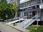 LaDom (Gorkogo Street, 68), salón de belleza