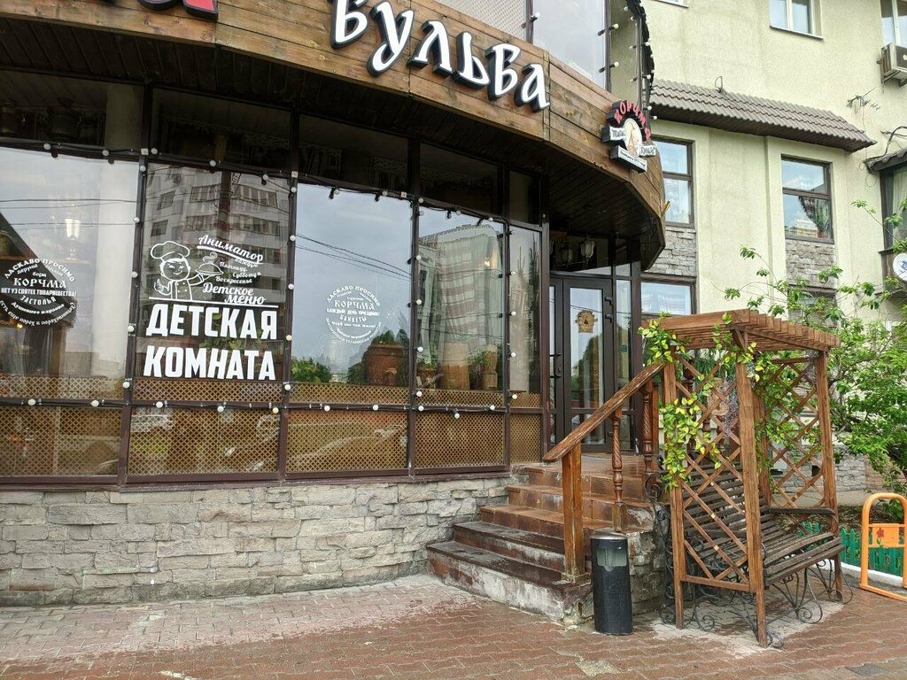 Play room Детская комната, Moscow, photo