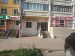 Salon Raduga (Shkolnaya Street, 34), hairdresser