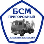 Bsm Prigorodny (posyolok Prigorodny, Fasadnaya Street, 6Ж), compañía de construcción