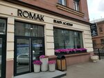 Romak Beauty Academy (Mira Avenue, 7Г), beauty salon