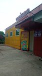 Продукты (selo Avangard, ulitsa Pavlova, 11), tienda de productos
