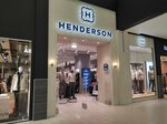 Henderson (Рубежная ул., 174, Уфа), магазин одежды в Уфе