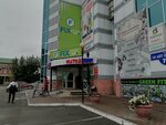 Китай Shop (10 Let Oktyabrya Street, 72), clothing store