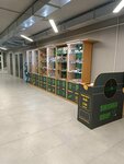 Shishkashop (vulica Michuryna, 1), tienda de vapeo