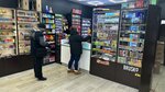 Taba44ka (rabochiy posyolok Nekrasovskiy, Zavodskaya ulitsa, 7Б), tobacco and smoking accessories shop