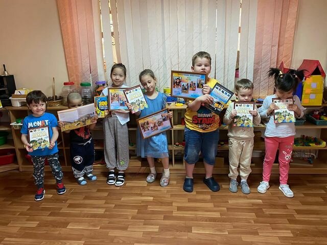 Çocuk gelişim merkezleri Rich Tels, Taldıkorgan, foto