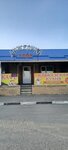 Анжелика (poselok Razyezd Severny Donets, Narodnaya ulitsa, 2), cafe