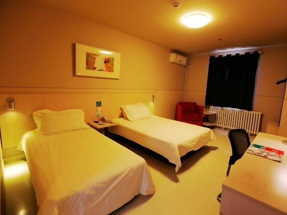 Фото Jinjiang Inn Baoding Development Zone