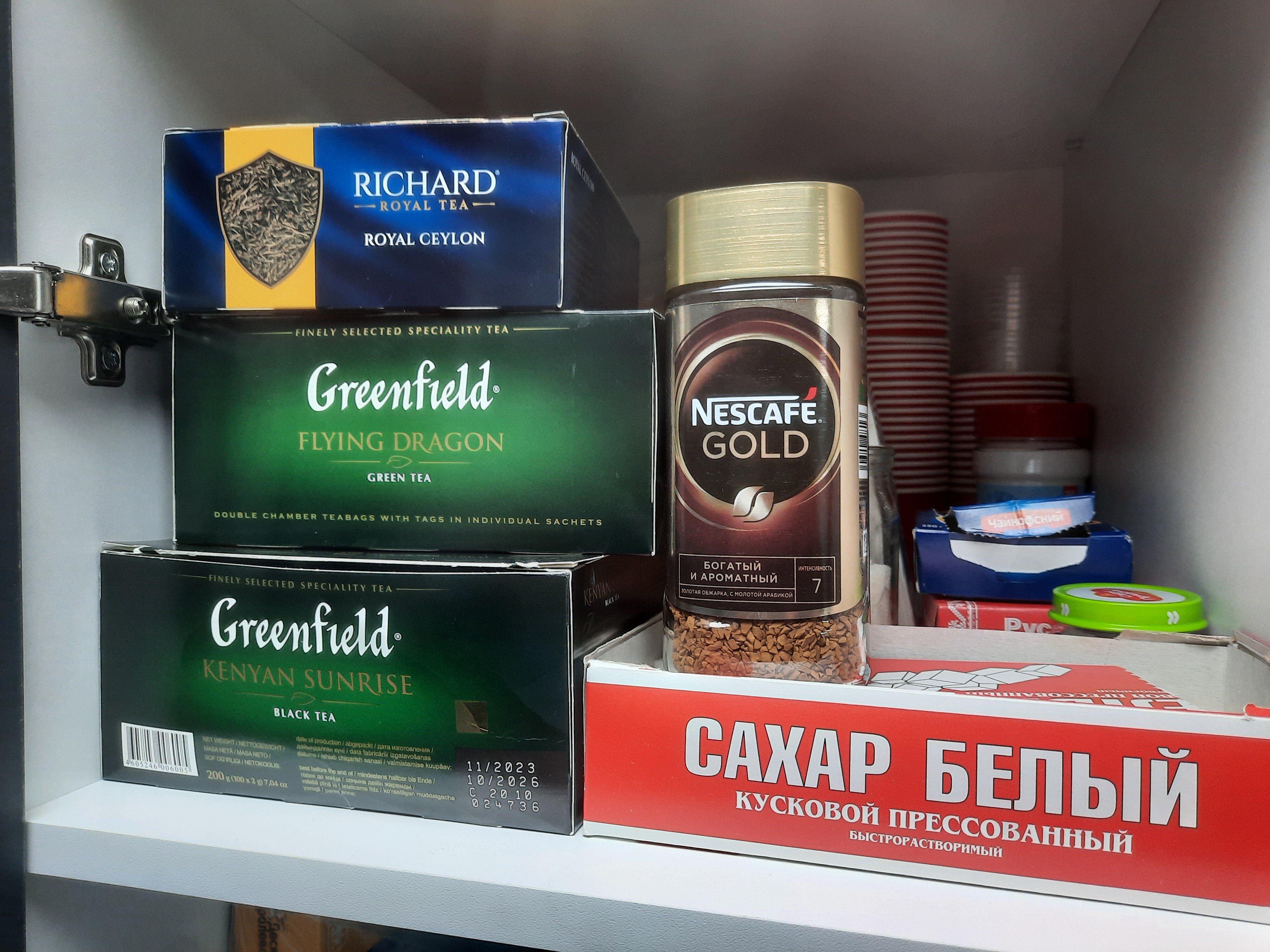 Фото Дружба Авиа