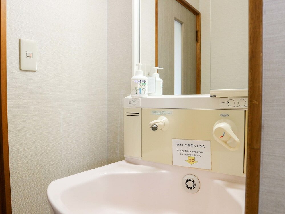 Фото Minshuku Kamenoi