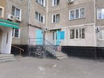 Medical Office, Khudieva L. V. (ulitsa Mashkhura Zhusupa, 288) ، أطباء بعيادات خاصة