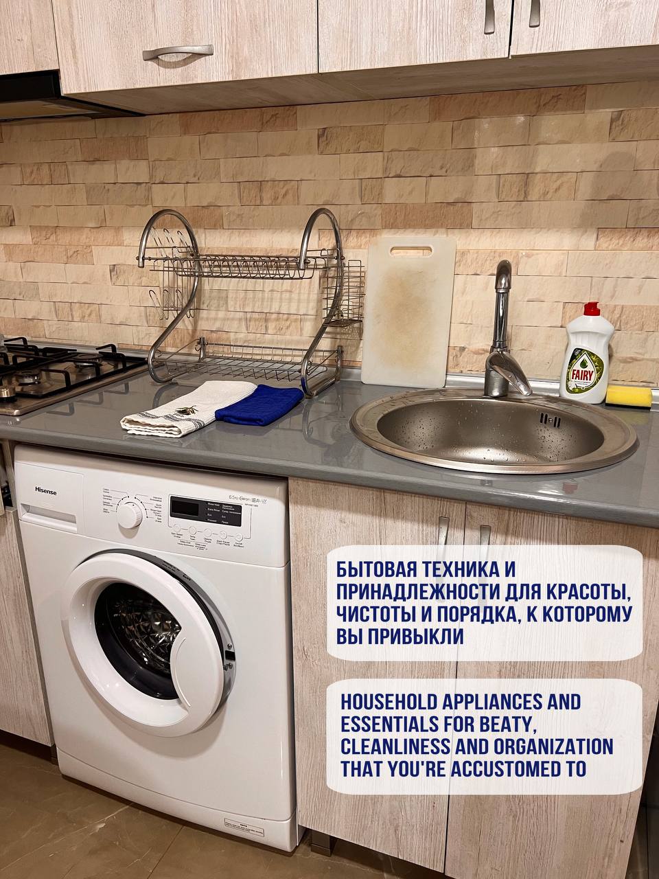 Фото Solo Apartments