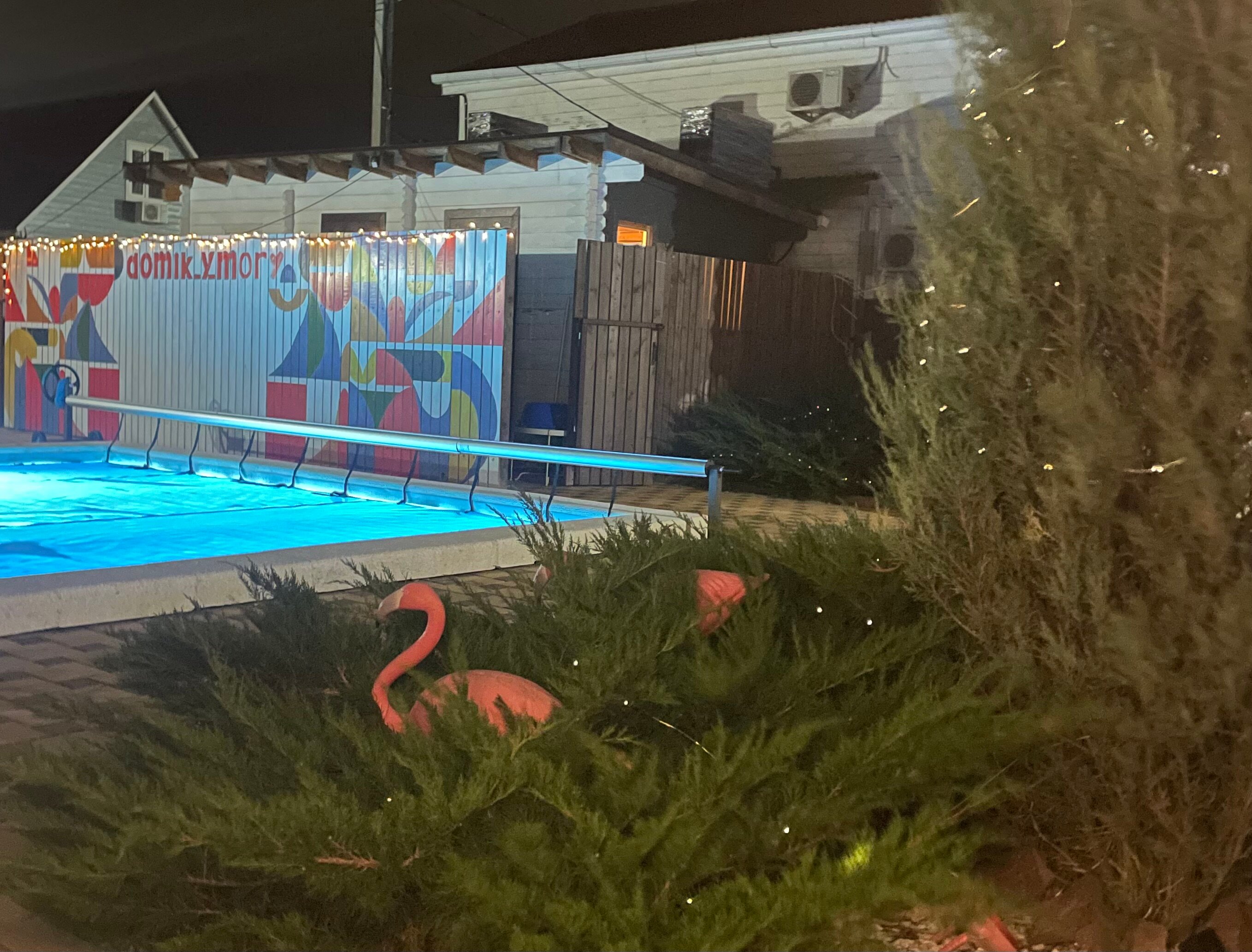 Фото Домик у моря