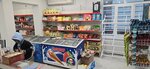 Магнат (Nalchik, ulitsa Kanukoyeva, 6), tienda de productos