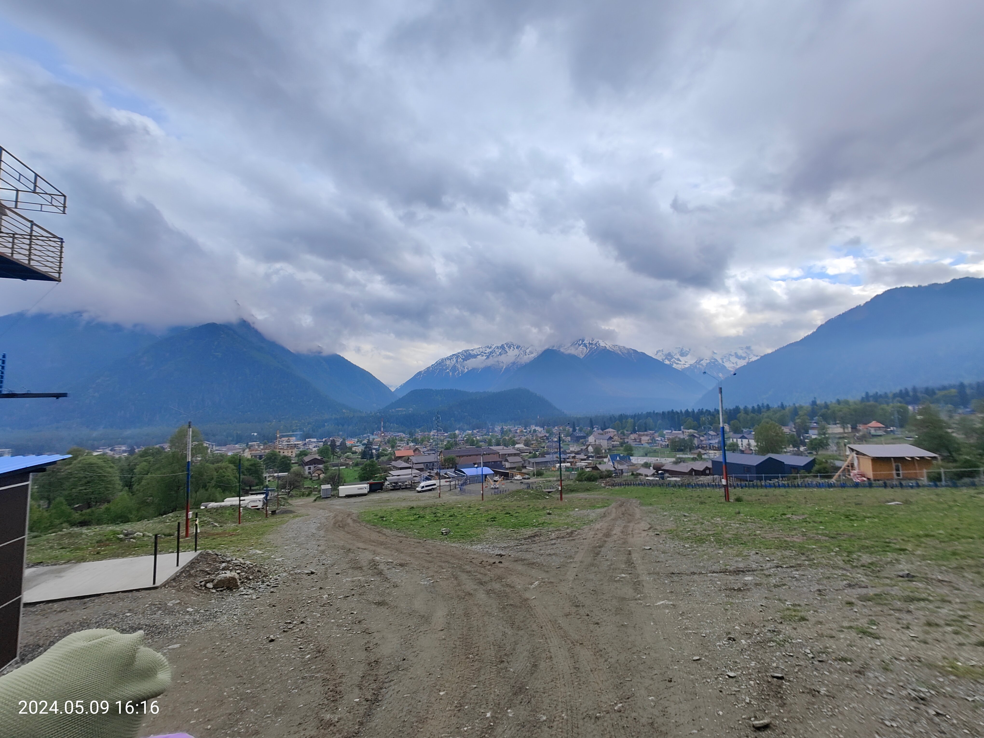 Фото Горное наслаждение