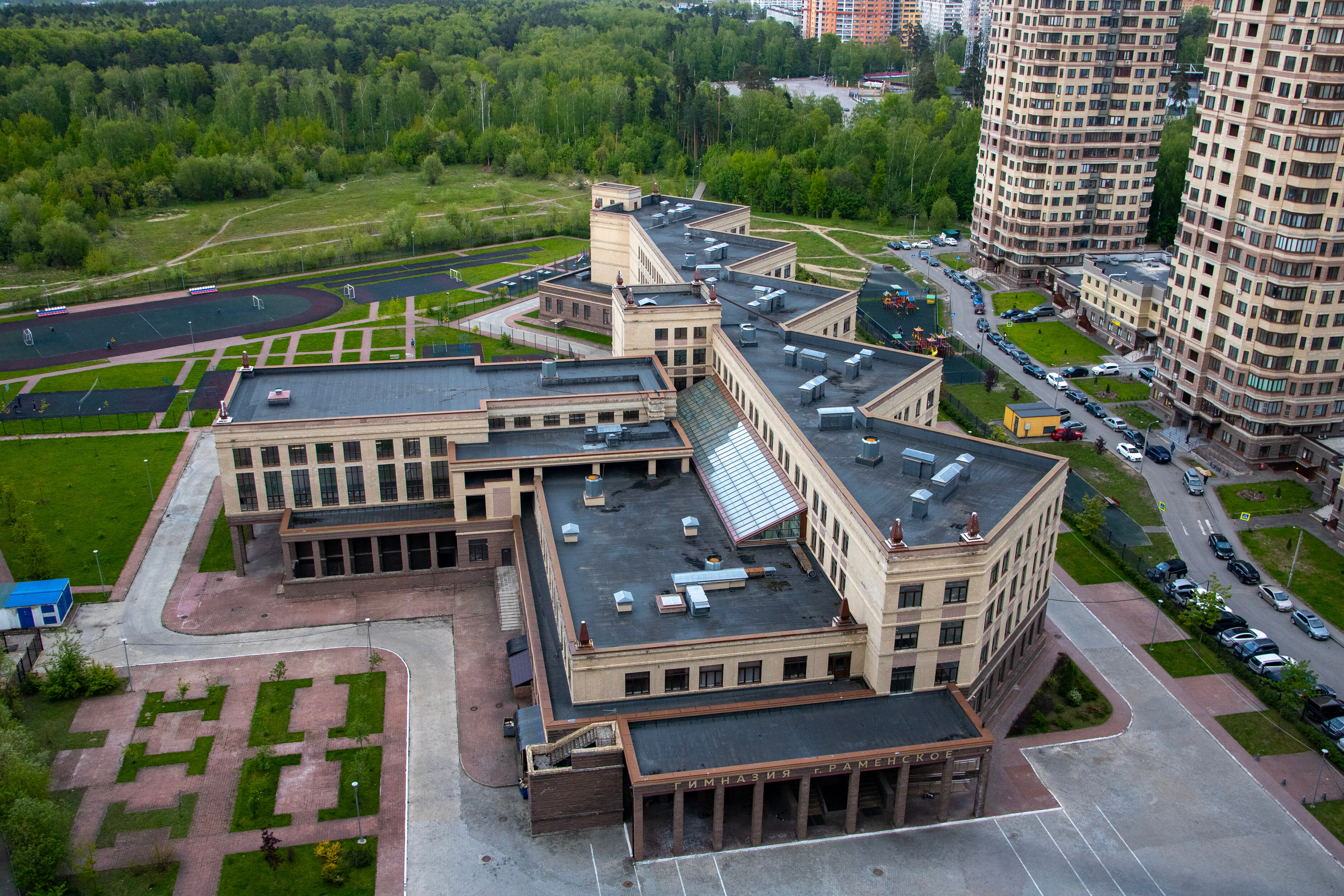Гимназия северное ш 8 фото