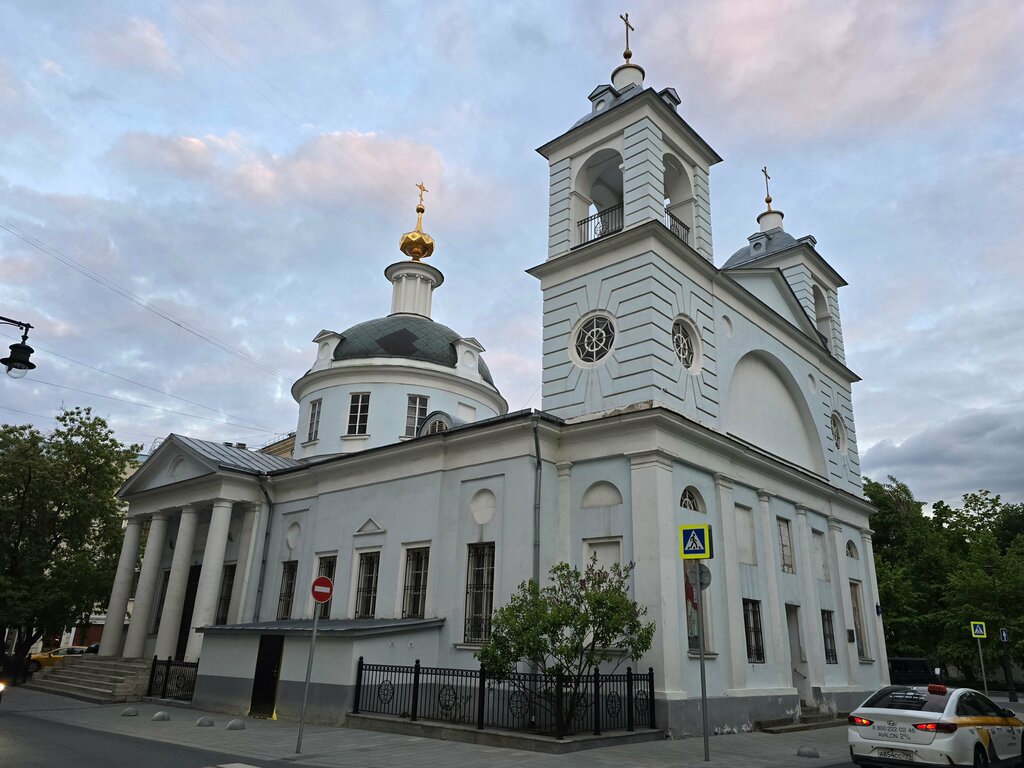 سلع دينية Svyaschennomuchenika Vlasiya Church ، موسكو، صورة