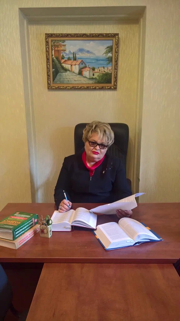Attorney Lawyer Volodina Alla Vladimirovna, Simferopol, photo