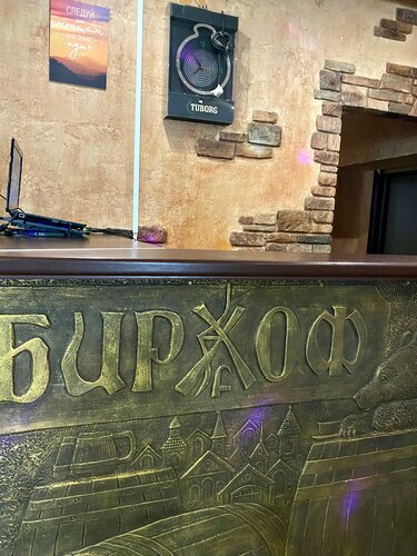 Жалаңаш үй әйелдерінің суреттері