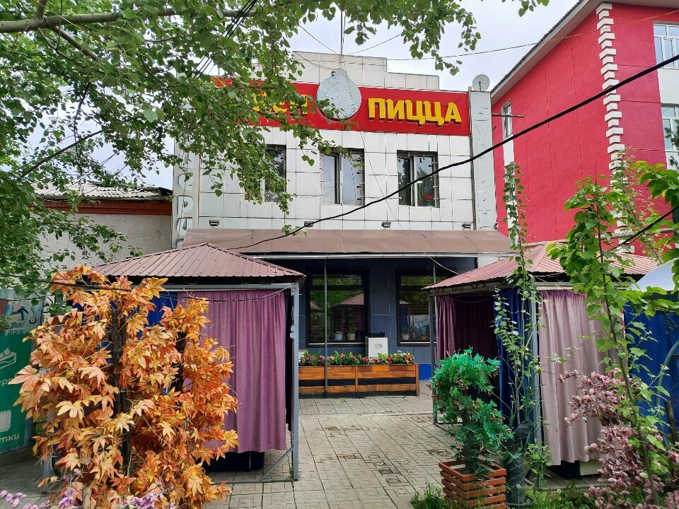 Cafe Chicken_Pizza, Osh, photo