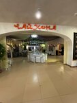 Чайхана (derevnya Petrovo, territoriya Etno-derevnya, ulitsa Mira, 7), cafetería