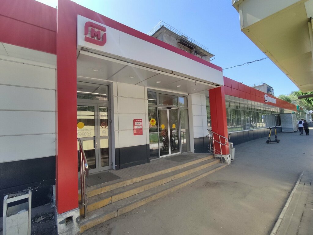 Payment terminal Payment terminal, Voronezh, photo