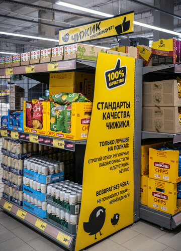 Chechen porno onlayn video