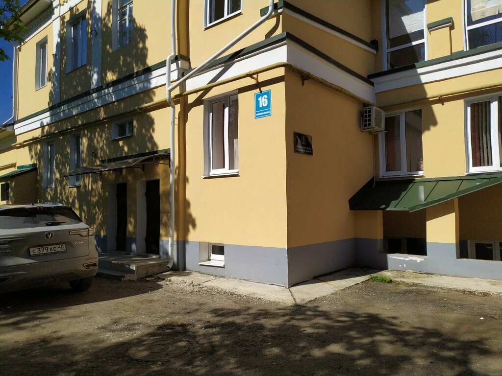 Юридические услуги Юристы, Калуга, фото