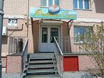 Rybachka Sonya (Pervorechenskiy District, Anny Shchetininoy Street, 29), tienda de productos