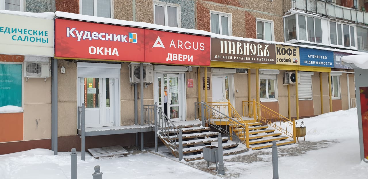 Белые входные Двери - купить в Пензе металлическую дверь для частного дома, цены