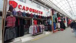Caporicco (MKAD, 14th kilometre, 2с5), clothing store