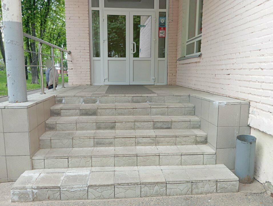 Children's developmental center Авиаракетное моделирование, Minsk, photo