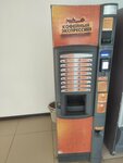 Кофейный экспресс (Karla Marksa Street, 16), coffee machine