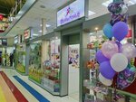 Ponyland (Lenina Street, 140), gift and souvenir shop