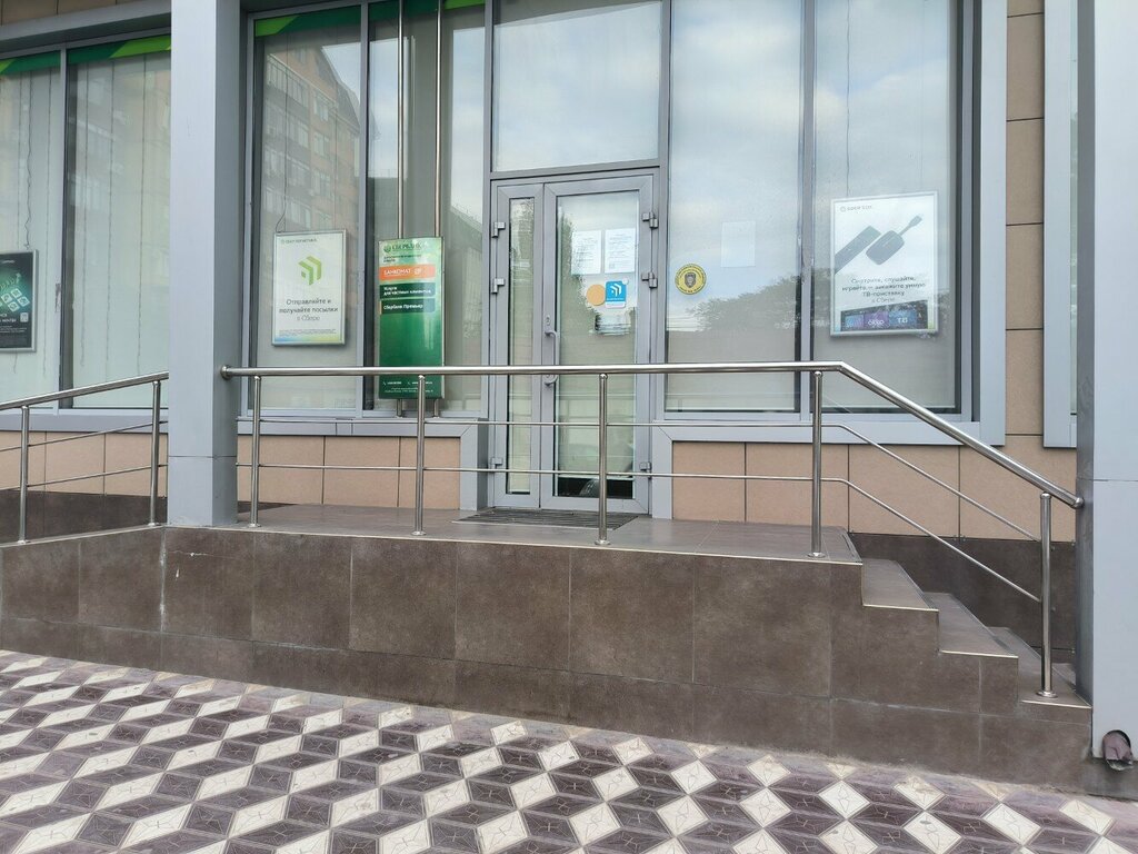 ATM СберБанк, Makhachkala, photo