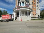 Krasnoe&Beloe (Novosyolov Street, 3А), tienda de productos