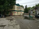 База на вокзальной (Vokzalnaya ulitsa, 2), shopping mall