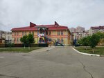 Mbdou Detsky sad № 21 (45th Parallel Street, 18), jardín de infancia, guardería