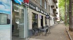The Barber Shop (Irakli Abashidzis Street, 42), peluquería