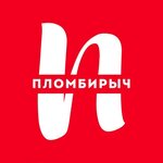 Пломбирыч (Severniy Microdistrict, Komarova Boulevard, 20), helado