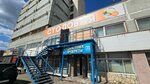 Столовая (Kirovogradskaya ulitsa, 34/1) ، كانتين