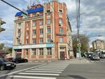 Атриум, Агентство недвижимости (Volskaya ulitsa, 70), property management