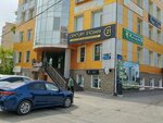 Jam Beauty Studio (Federatsii Street, 83), beauty salon