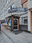 Urten jump (Tukhachevskogo Street, 22/2), fitness club